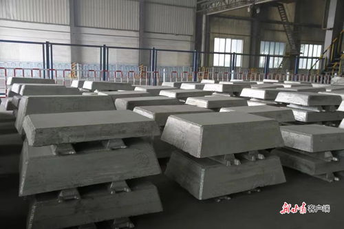 東興鋁業榮膺2021年有色金屬企業50強，壓延加工領域彰顯實力