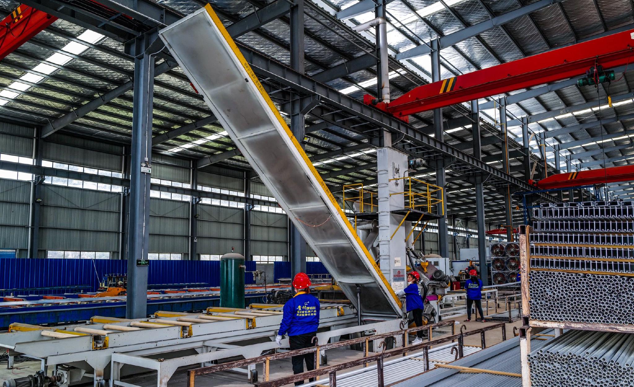 新春走基層 貴州貴材鋁中求變求新，爭做有色金屬合金銷售的“隱形冠軍”